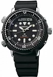 Seiko Prospex Street Series Tuna Diver Solar Analog-Digital SNJ025P1