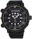 Seiko Prospex Street Series Tuna Diver Solar Analog-Digital SNJ028P1