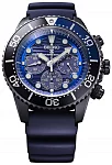 Seiko Prospex Sea Diver Solar Black Save the Ocean Special Edition SSC701P1