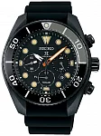 Prospex Sea Diver Solar Black Series Limited Edition