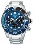 Prospex Sea Diver Solar Save the Ocean Special Edition