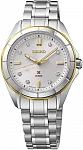 Seiko Prospex Lady Diamonds SUR618J1