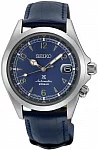 Seiko Prospex Land Alpinist Automatic Blue Sky European Limited Edition Set SPB531J1