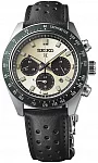 Seiko Prospex Land Speedtimer 41mm Solar Chrono SSC943P1