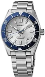 Seiko Prospex Sea Diver Automatic 1965 Heritage Divers Watch HBC005J1