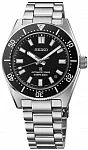 Prospex Sea Diver Automatic 1965 Heritage Divers Watch