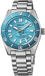 Seiko Prospex Sea Diver Automatic 60th Anniversary Limited Edition HBC011J1