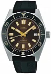 Seiko Prospex Sea Diver Automatic 62MAS Reissue 55th Anniversary SPB147J1