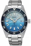 Seiko Prospex Sea Diver Automatic Heritage Divers Watch Limited Edition SPB473J1