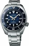 Seiko Prospex Sea Diver Automatic King Sumo Blue Gradient SPB321J1
