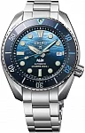 Prospex Sea Diver Automatic King Sumo PADI Special Edition