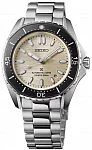 Seiko Prospex Sea Diver Automatic Octagonal Bezel SPB481J1