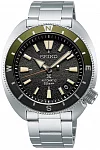 Prospex Sea Diver Automatic Turtle European Limited Edition Set