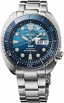Prospex Sea Diver Automatic Turtle PADI Special Edition