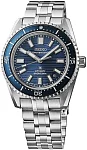 Seiko Prospex Sea Diver Marinemaster 1965 Heritage Divers Watch 39mm SJE119J1