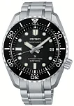 Seiko Prospex Sea Diver Marinemaster 1968 Heritage Divers Watch HBF001J1