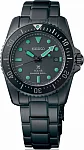 Prospex Sea Diver Solar Night Vision Limited Edition