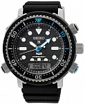 Seiko Prospex Sea Series Tuna Diver Solar Analog-Digital Arnie SNJ035P1