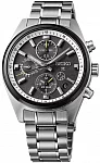 Seiko Prospex Speedtimer GPS Solar SSH167J1