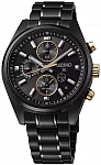 Seiko Prospex Speedtimer GPS Solar Limited Edition SSH169J1
