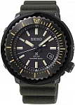 Seiko Prospex Street Series Tuna Diver Solar SNE543P1