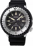 Seiko Prospex Street Series Tuna Diver Solar Silver-Black SNE541P1