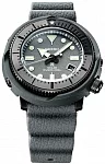 Seiko Prospex Street Series Tuna Diver Solar Grey SNE537P1