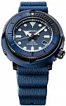 Prospex Street Series Tuna Diver Solar Navy Blue