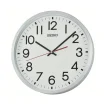 Seiko Zegar Ścienny Analogowy Okrągły Srebrny Minimalistyczny QXA861S
