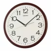Seiko Zegar Ścienny Analogowy Okrągły Brązowy QXA847B