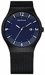 Solar Gent Date