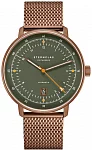Sternglas Hamburg Automatic Pro S02-HP35-MI11