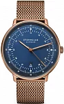 Hamburg Quartz Date Dark Blue Bronze PVD Mesh