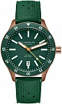 Marus 2.0 Dark Green