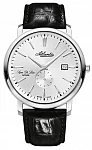 Super de Luxe Small Second