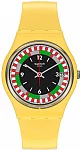 Gent Bioceramic 1984 Reloaded YEL_RACE