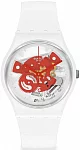 Gent Bioceramic Time to Red Small