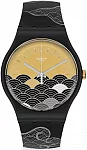 Swatch New Gent Bioceramic Cloud Sea SO32Z105