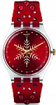 New Gent Christmas Christmas Limited Edition