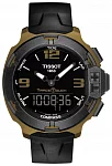 T-Race Touch Aluminium