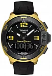 T-Race Touch Aluminium Tour de France Special Edition