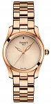 T-Wave Rose Gold PVD Bracelet Cream Dial