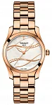 T-Wave Rose Gold PVD Bracelet Pearl Dial Diamonds
