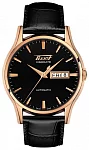 Visodate 1957 Automatic Baia de Luanda Limited Edition