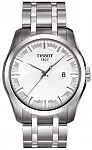 Couturier Quartz