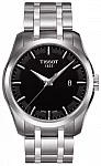 Couturier Quartz