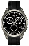 Titanium Chrono