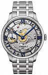 T-Complication Chemin des Tourelles Skeleton