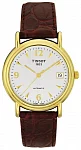 Carson Gold Automatic