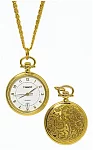 Tissot Pendants T81.4.210.12